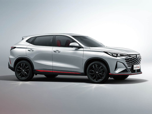 SUV Changan X5 PLUS 2025 durable 2026, véhicule à essence automatique 1.5T 7DCT, idéal pour la ville - Product Image 5