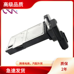 เครื่องวัดการไหลของอากาศ 22680-AA410 AFH70M-103 สำหรับ Subaru Forester เซ็นเซอร์ MAF เส้นผ่านศูนย์กลางภายใน 70 มม. 12V ระบบเกียร์อัตโนมัติ - Product Image 5