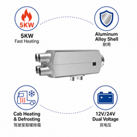 Chauffage au diesel 5KW 12V/24V avec corps en aluminium et écran LCD numérique, chauffage rapide de la cabine pour camion, excavatrice, bus