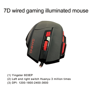 Cool 7D có dây Chuột chơi game Ergonomic chuột có dây với lửa bấm vào nút 7-màu chậm nhấp nháy ánh sáng - Product Image 4