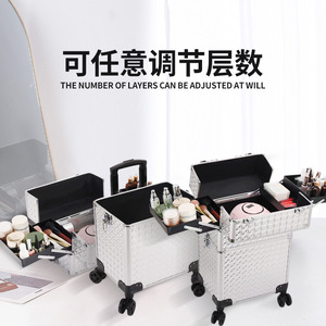 3 in 1 Aluminium Makeup Trolley Large <b>Vanity</b> Beauty Case Trolley Cosmetic Organiser <b>Box</b> Bag Hairdressing Nail Art Salon - Product Image 4