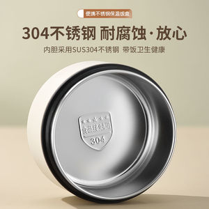 Lunch <b>Box</b> Bag Multi Layer Insulated Stainless Steel Bento <b>Box</b> For Office Workers Microwave Safe Cylinder Shape - Product Image 3