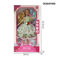 Mini poupées de princesse pour filles, ensemble de jouets de 11 pouces avec robe, nouveauté