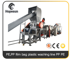 PP HDPE LDPE ABS PS PC PA垃圾EPS PET尼龙pet塑料瓶回收机出售 - Product Image 6