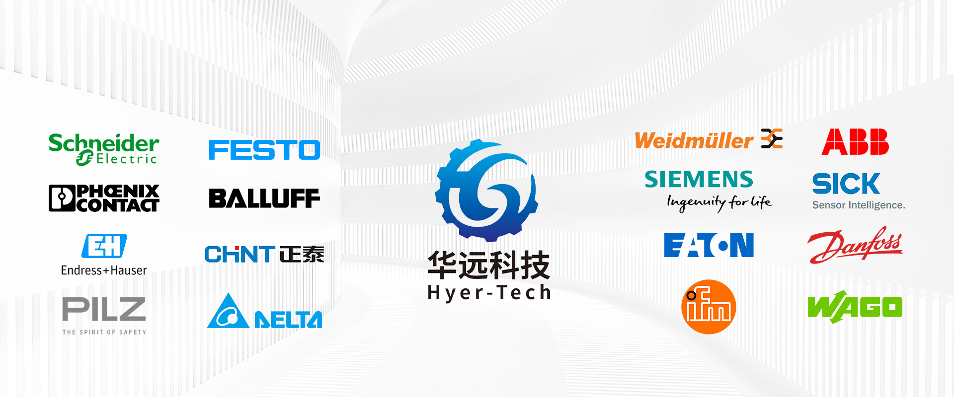 Hubei Yuayuan Industrial Control Technology Co., Ltd.