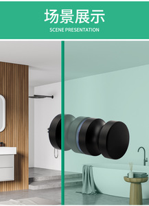 Aluminum Alloy Shower Room Glass Door Handle Kitchen Sliding Door Display Cabinet Cylindrical Single-Hole <b>Black</b> Bathroom Door - Product Image 3