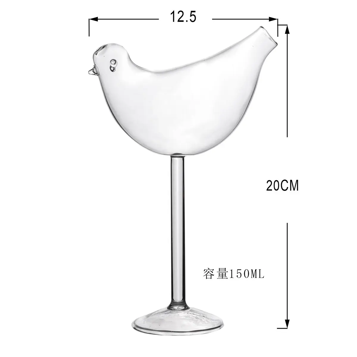 Hot Sale Unique 150Ml Bird Shaped Drinking Glasses Cup Crystal Creative Animal Shape Cocktail Glass For Beverage Bar