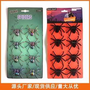 Halloween <b>Spider</b> Decorations 7cm Black And Iridescent <b>Plastic</b> Reusable Indoor Props For Party Venue Setup - Product Image 5