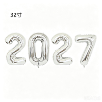 Ballons Chiffres en Aluminium Gonflables de 32 Pouces pour le Nouvel An 2027 – Décoration de Fête