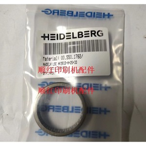 Heidelberg Needle Roller <b>Bearing</b> 20mm Bore 30mm Od P0 Precision Metric Printing Press Parts - Product Image 1