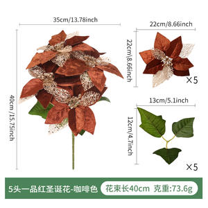 Directo <span class=keywords><strong>de</strong></span> fábrica, nueva decoración del hogar, Poinsettia, <span class=keywords><strong>flor</strong></span> <span class=keywords><strong>artificial</strong></span> <span class=keywords><strong>de</strong></span> Navidad para <span class=keywords><strong>Amazon</strong></span>, decoraciones navideñas - Product Image 6