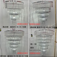 Lustre moderne en acrylique transparent multi-couches en forme de bande de glace pour les mariages, les salles de réception, les salons, la décoration de plafond