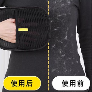 Gant anti-statique pour enlever les poils d'animaux, épaisseur moyenne, polyester, soin des animaux, nettoyeur de poils de chat et de chien, usage domestique - Product Image 4