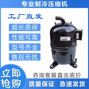 คอมเพรสเซอร์ทำความเย็นมิตซูบิชิ รุ่น CB125V2 AAD201A027G สำหรับงานอุตสาหกรรม ระบบทำความเย็นและความร้อน - Product Image 5