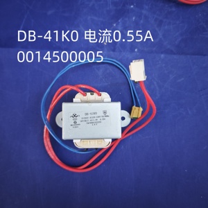 Transformateur de climatiseur B50T F DB41K0 220V vers 12V 11V 13.7V pour pièces d'unité Haier - Product Image 5