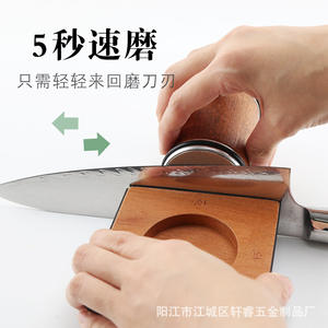 เครื่องลับมีด Xuanxi แบบสองด้าน เซรามิกและเพชร ลูกกลิ้งลับคมแบบแมนนวล หลายระดับความหยาบ สำหรับมีดทำครัว ผลิตที่เมืองหยางเจียง - Product Image 1