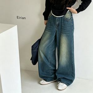 Jean large en denim délavé pour adolescentes, coupe ample et douce, longueur intégrale, pour le quotidien et le style urbain, personnalisable - Product Image 3