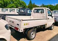 Camion léger Dongfeng Xiaokang K01 abordable, maniable pour les transports de dernière mile dans les rues étroites