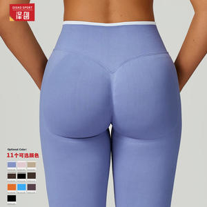 Leggings de yoga ECK9245 de cintura alta, sin costuras, con diseño fruncido en los glúteos, para correr, yoga y fitness. - Product Image 3