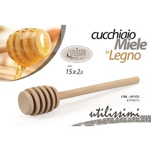 Dispenser per Miele in Legno 15x2.8cm Utensili da Cucina - Product Image 1