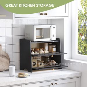 Boîte de rangement à pain Huidin à double couche, en bambou, couleur grain de bois noir, avec porte transparente, armoire à pain pour la cuisine - Product Image 5