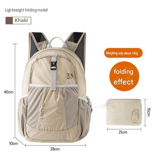 Mochila Escolar Plegable, Ligera y Moderna, Impermeable, con Cierre, Deportiva, Casual, para Ciclismo - Product Image 1