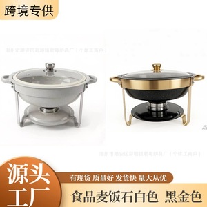Réchaud de buffet rond en acier inoxydable blanc, à alcool, amovible, pour usage en restauration - Product Image 5