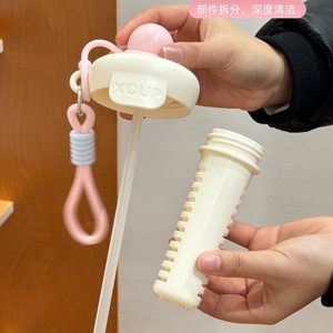 Honglixin Ice Cream Swirl Cup With Carrying Rope Lightweight Portable For Child Travel Drink Cup - Product Image 4