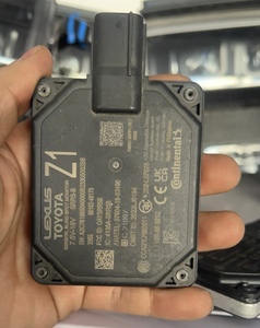 882B148010 881B248170 Capteur radar de voiture d'origine pour Land Cruiser Prado TRJ LC250 2024 2025 Unité radar PDC d'occasion authentique Z1 Z3 T1 - Product Image 5