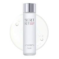 Sérum Traitant Éclaircissant et Hydratant Apaisant au Ferment de Galactomyces et au Beurre de Karité, Marque Blanche, 50ml, Préparation Cutanée