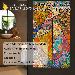 Matte glass sticker European retro translucent <b>opaque</b> bathroom and toilet anti light leakage and anti peeping <b>film</b> <b>window</b> paper - Product Image 4