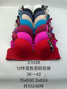 Inventaire à bas prix soutiens-gorge européens pour femmes de haute qualité filaire Push up <span class=keywords><strong>grande</strong></span> <span class=keywords><strong>taille</strong></span> Sexy <span class=keywords><strong>sous</strong></span>-<span class=keywords><strong>vêtements</strong></span> de haute qualité - Product Image 4