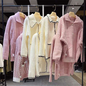 Ropa de Otoño e Invierno 2022, Cárdigan, Abrigo con Aroma Delicado, Suéter para Mujer, Ropa de Segunda Mano al por Mayor - Product Image 3