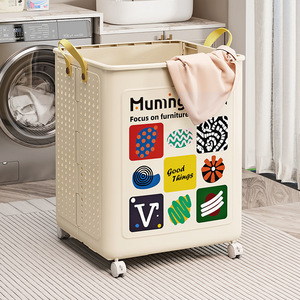 Muning Collapsible Laundry <b>Basket</b> <b>Large</b> Capacity Foldable Storage Cart With Wheels For Home Clothes Bathroom Use - Product Image 2