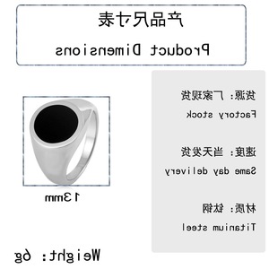 yunnique Men's <b>Titanium</b> Steel <b>Ring</b> Round Black Inlay Bezel Setting Wedding Gift Jewelry Silver Color Geometric Design - Product Image 2
