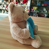 Adorable ours en peluche musical qui lit des histoires, ours en peluche doux avec lecteur MP3 intégré