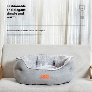 <span class=keywords><strong>Hot</strong></span> <span class=keywords><strong>Sale</strong></span> Four Seasons Universal Winter Warm <span class=keywords><strong>Dog</strong></span> Cat Kennel Umwelt freundliches Wildleder umkreist Comfort Pet Nest Cross-Border Wholesale - Product Image 2