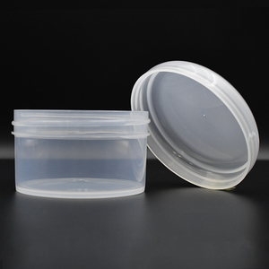 เหยือกพลาสติกใสพร้อมน็อตขนาด200มล. พร้อมฝาโดมทรงกลมทรงปากกว้างแบบใหม่ - Product Image 5