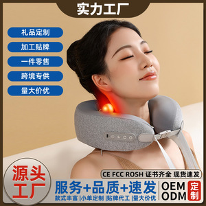 U-Shaped Massage <b>Pillow</b> <b>Memory</b> Foam Neck Massager USB Rechargeable Portable Travel <b>Pillow</b> Home And Commercial Use - Product Image 5