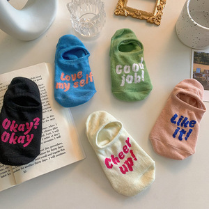 Women's Letter Print Boat <b>Socks</b> Low Cut Breathable Thin Invisible <b>Socks</b> For Casual Wear - Product Image 4