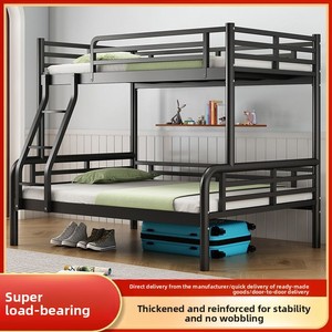 Modern Minimalist Parent-and-child <strong>Double</strong>-tier Wrought-iron <strong>Bunk</strong> <strong>Bed</strong> For Apartment Use Adult-sized Extra-thick Construction - Product Image 2