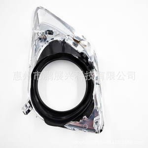 Cubierta de Luz Antiniebla Delantera para Toyota Venza 52040-0T010 ABS Negro Izquierda Derecha - Product Image 5