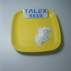 ส่วนผสมเครื่องสำอาง โพลีควอเทอร์เนียม-69 ชนิดผง ช่วยให้ผิวเนียนเรียบ - Product Image 1