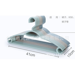 <b>Plastic</b> Clothes Hanger 41cm x 19cm Non Slip For Skirts Shirts <b>Pants</b> - Product Image 1