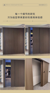 Riel guía oculto de alta resistencia para puerta corredera de autobús de apertura interior, montado en riel, eléctrico, para exteriores y dormitorios - Product Image 2