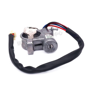 Interruptor de encendido Sensen JK470G para Dongfeng 145 153 Bus, reemplazo de cerradura con llave - Product Image 1