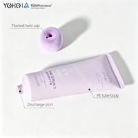 Tube cosmétique vide PCR 50ml 80ml avec bouchon à vis, emballage crème pour les mains en sphère moelleuse, couleur et taille personnalisables, marque YOHO
