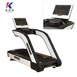Cinta de correr eléctrica profesional para interiores, máquina de correr multifuncional curvada para gimnasio, cinta de correr deportiva comercial - Product Image 1