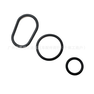 Honda Oil Pump Seal Kit 15101-RNA-A00 O-<b>Rings</b> <b>Rubber</b> Replacement Parts - Product Image 3