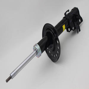 Seikoshowa Mới 54303-2fl0b Phía Trước Ngay Thủy Lực Áp Lực Sốc Hấp Thụ Lá Mùa Xuân Cho Vios/venucia 14 T70 Tự Động - Product Image 4